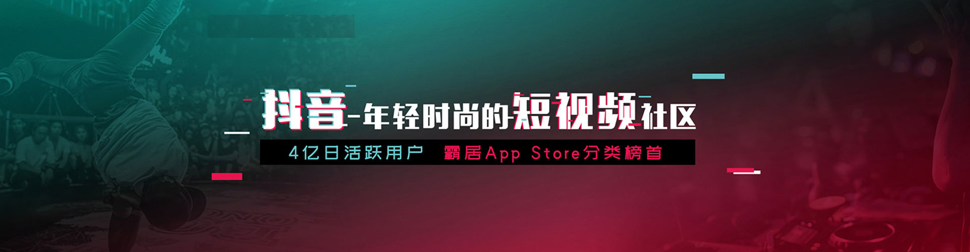 洪山推广竞价