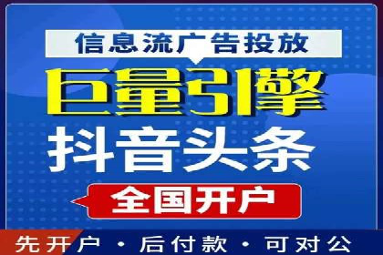 百度推广平台实战技巧：案例解析，提升广告效果