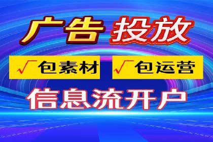 百度推广运营技巧揭秘：实战案例分析