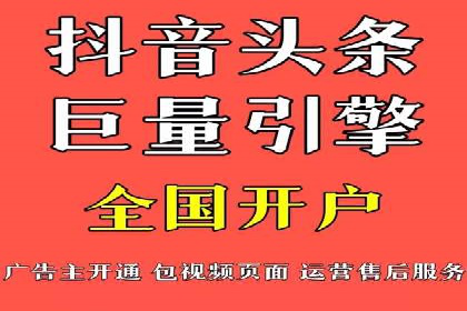 电商信息流优化：案例分享与效果对比