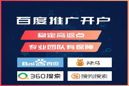 SEM广告投放策略的五个经典实例